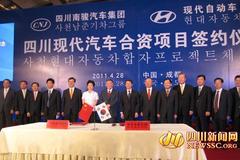 ����˴���ִ������Ͽ�ʵ����ȫ��ս��