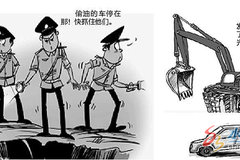 �ͺ��Ӱ���͵�� �Ż���н��Ԫ��������