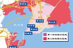 �ൺ������֤�� �Ʊ공