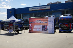 ��Ʒ�ʻ����ӯ�� ŷ��GTLڹ�͸߶��ں�