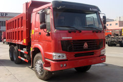 ���ۼ�22.8��Ԫ HOWO��ж���ؼ۸�