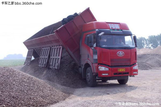 һ��������&nbsp;�෭�ͺ�������ʽ�ʺ���