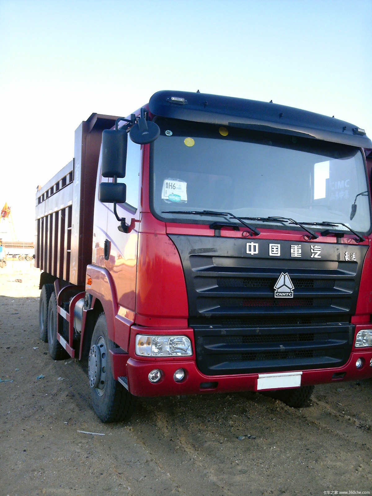 库存甩卖重汽豪运牵引车直降88万元图片列表