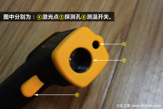 �泵�����Ƽ�(1)&nbsp;'����ǹ'�㶨�¶Ȳ���