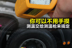 �泵�����Ƽ�(1) 