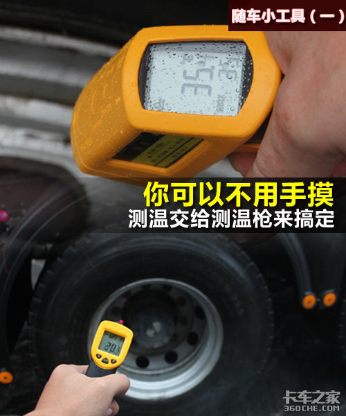 �泵�����Ƽ�(1)&nbsp;'����ǹ'�㶨�¶Ȳ���