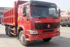 ���ۼ�24.8��Ԫ HOWO��ж��������û�