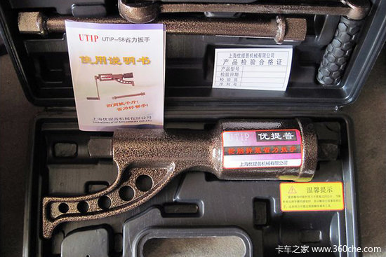 随车工具推荐2 省力扳手拆装轮胎不费劲