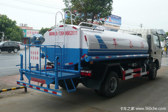 ��ͽ�6.8��Ԫ&nbsp;��������������ˮ������