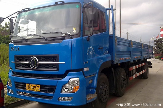 ��ô�������أ�Ϥ�������ϱ����ӵ�����