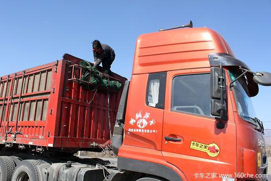 ��ô�������أ�Ϥ�������ϱ����ӵ�����