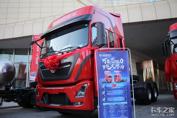 ���м�����&nbsp;����ȼ����ն�񶩵�2878��