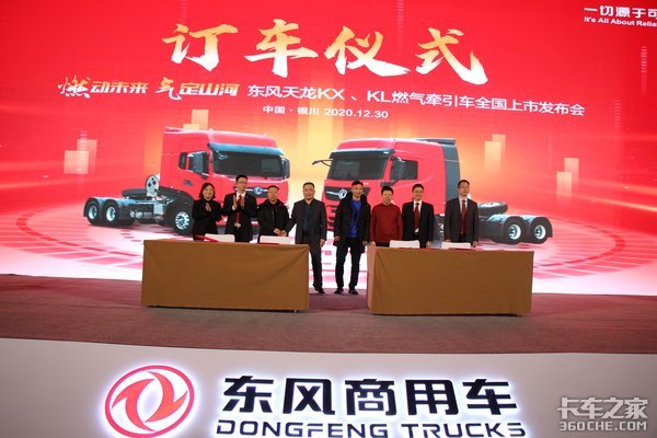 ���м�����&nbsp;����ȼ����ն�񶩵�2878��
