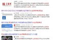 辟谣!资格证考试取消? 只是考试变考核