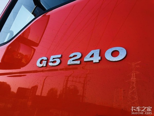 6米8载货车怎么选 这款汕德卡G5真不错