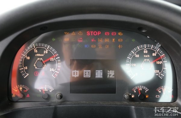 6米8载货车怎么选 这款汕德卡G5真不错