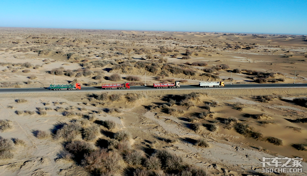 新国标挂车运输液袋穿无人区走长下坡 锣响团队抵达巴市并举行品鉴会