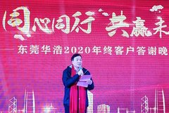 縣 2020ͻл