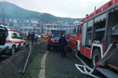 ����۹޳���ըԭ�򹫲���30�˱�����