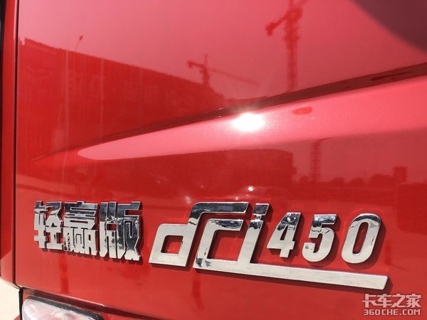 ŵ450 ɰʯóVL