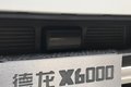 达到L4级别自动驾驶 这款X6000有何不同