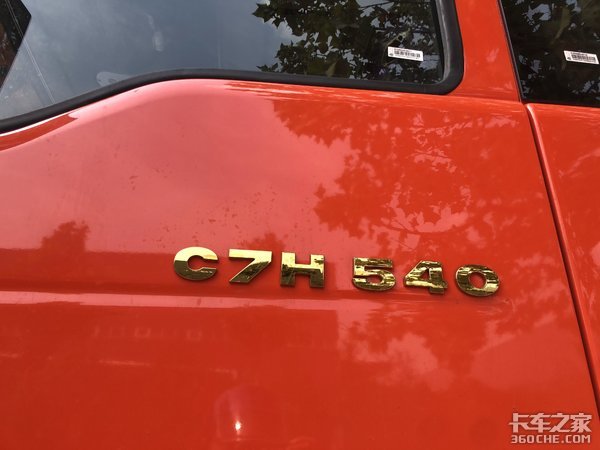 ǵ¿C7H¹ҳ ʵ