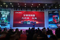迎新春 享新福 甘肃恒利源新春答谢会