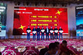 迎新春 享新福 甘肃恒利源新春答谢会