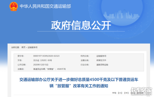 燃油车干不过充电的 有些方面的确如此