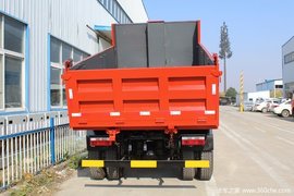 优惠 0.4万  呼市力拓T20自卸车促销中