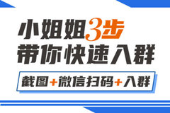 ���뿨�ѽ���Ⱥ ����ǧ����������