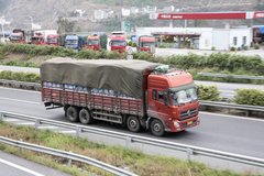 �·�������һ����;��ʯ��ׯ���Ⱦ�¹�