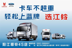 ����˳��С��������������������ͨ