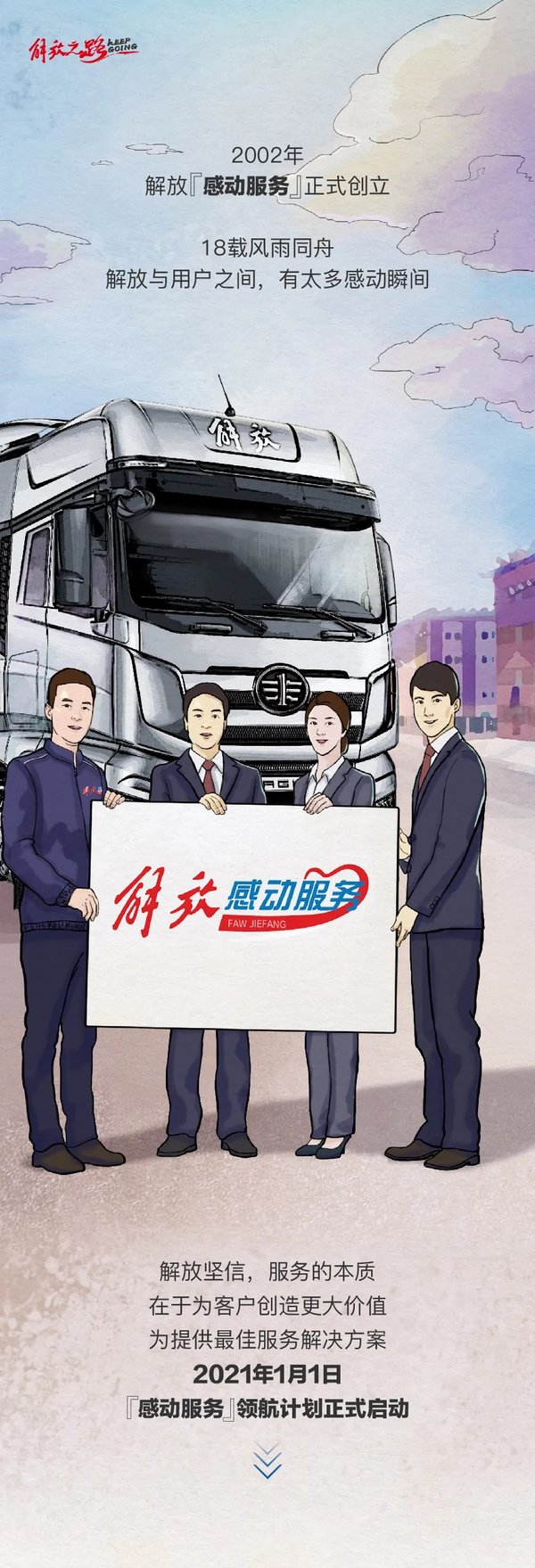 ��������ͻ�����о&nbsp;�ж�����ƻ�����