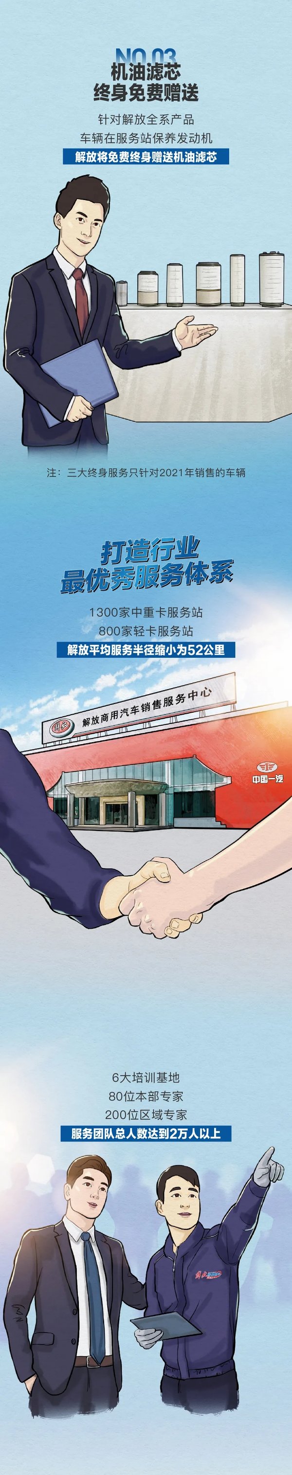 ��������ͻ�����о&nbsp;�ж�����ƻ�����