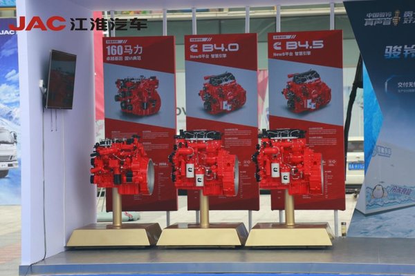 销量突破21.5万辆 江淮轻卡完美收官！