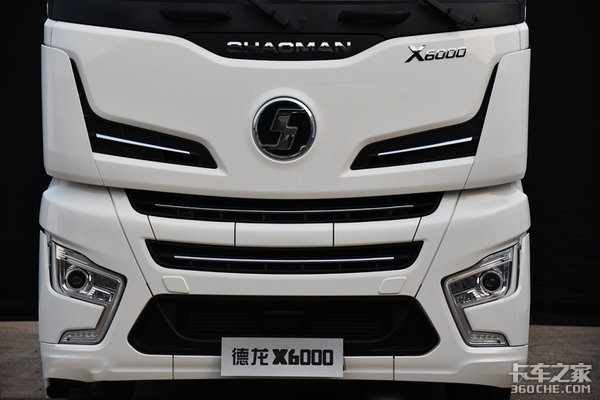陕汽德龙X6000来了！ 重新定义高端重卡