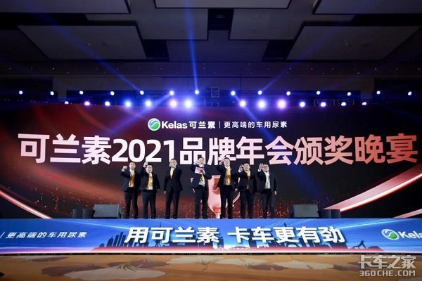 ������2021���Ʒ��ս��Ӫ����Բ����Ļ