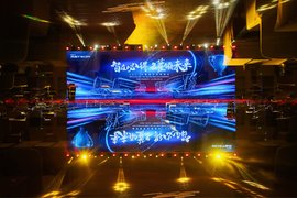 中集瑞江商务年会召开 2021年将冲击3万台产量目标！