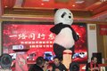 苏州研创汽车年终答谢会暨百台交车盛典