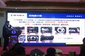 苏州研创汽车年终答谢会暨百台交车盛典