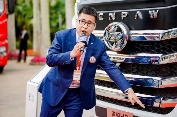 上汽红岩营销大赛终极PK 这支战队最终夺冠