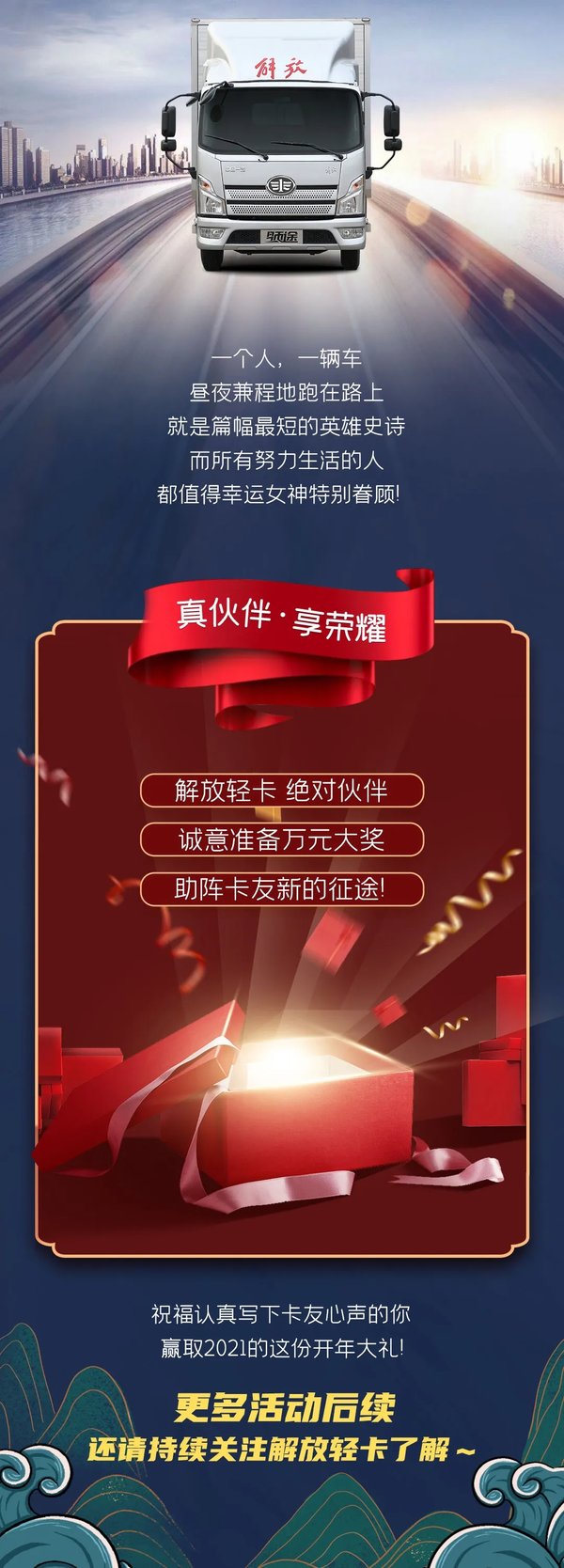 Ῠ Ի Ԫ󽱵ã