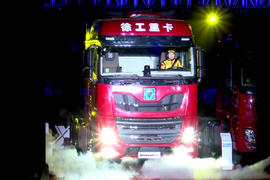 外观太亮眼 徐工全新一代P平台重卡正式发布