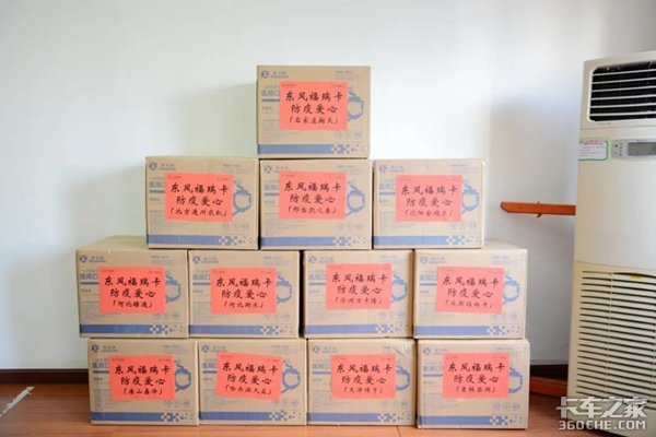 �ŽΌ��&nbsp;&nbsp;������������ͬ��