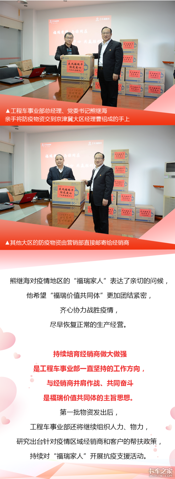 �ŽΌ��&nbsp;&nbsp;������������ͬ��