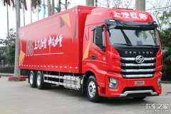 ���ּ���ս����������͸¶2021��ƻ�