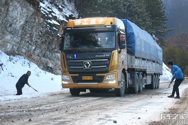 “穿越中国线”锣响新国标挑战全国各种复杂路况 重器安全系统显神通