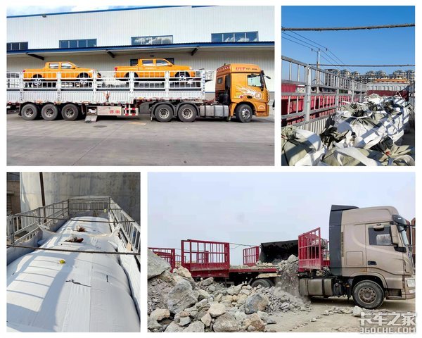 “穿越中国线”锣响新国标挑战全国各种复杂路况 重器安全系统显神通