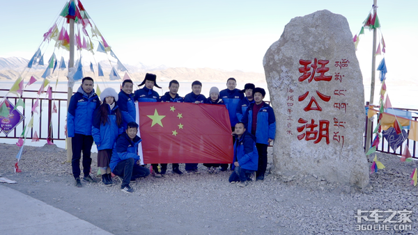 “穿越中国线”锣响新国标挑战全国各种复杂路况 重器安全系统显神通